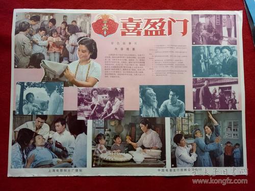 仿制爱尔兰国立科克大学学位证
